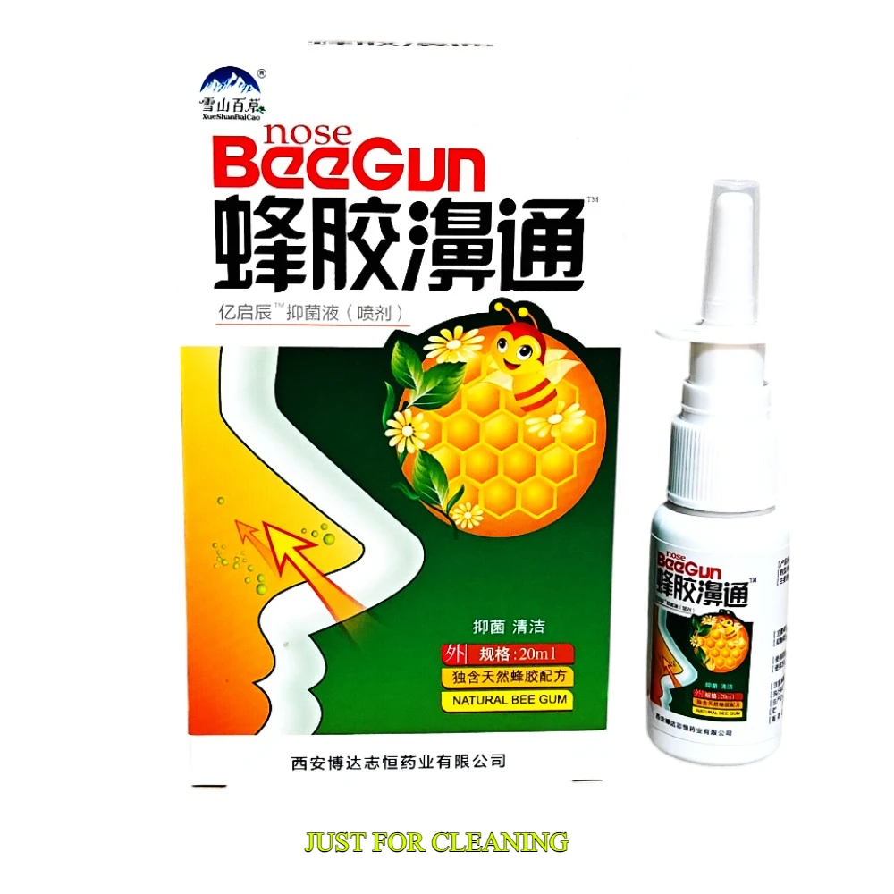 

3/5шт Beegun Fengjiao Titong