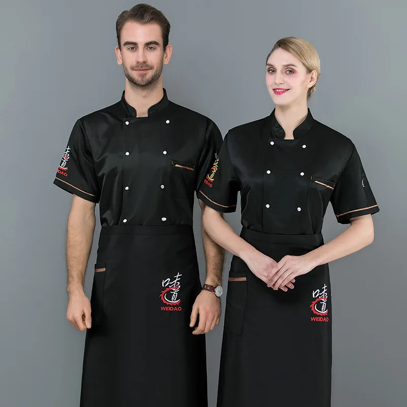 Catering Chef Overalls Women's Long Sleeve Summer Thin Cake Baking Clothing Back Kitchen Work Clothes Customized Men's Short Sle