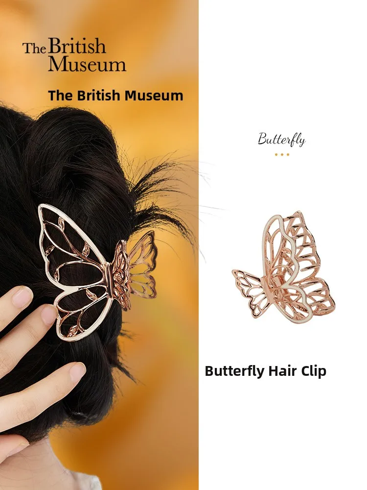 briti-museum-vine-hair-clip-ele-ladies-faion-accory-cadeau-d'anniversaire-ideal-pour-une-amie-en-alliage-plaque-argent