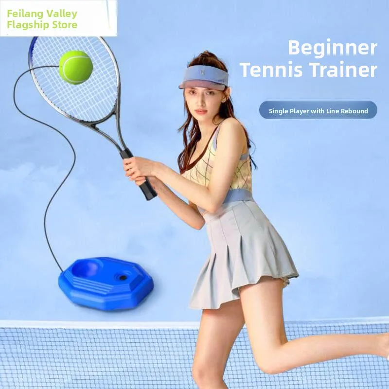 adult-and-child-baseball-tennis-training-rebounder-badminton-string-rope-single-person-sports-fitness-fans-goods-store