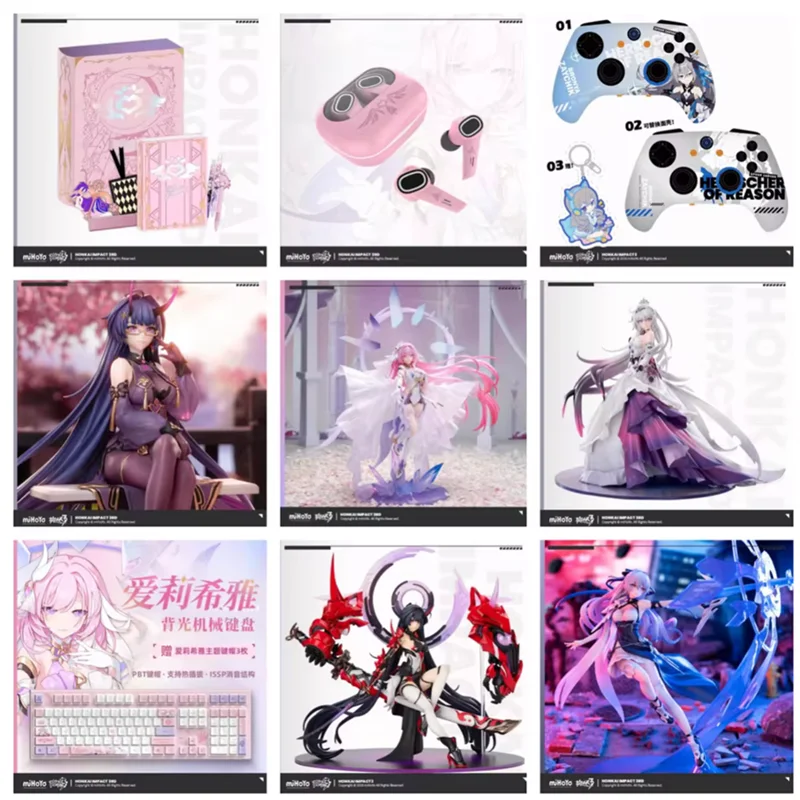 MiHoYo ของแท้อย่างเป็นทางการ Honkai Star Rail/ผลกระทบ Honkai 3 /Genshin Impact Lucky กล่องตาบอด Surprise กระเป๋าคอสเพลย์อะนิเมะของขวัญ
