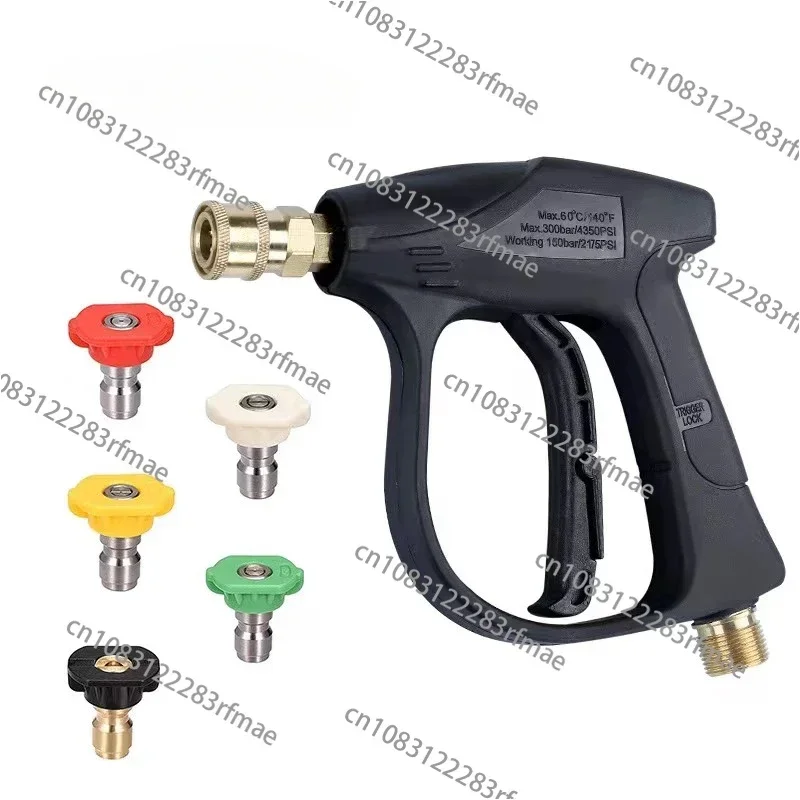 Car High Pressure Cleaning Gun Kit With 5 High Pressure Cleaning Nozzles, Short High Pressure Cleaning Gun Handle
