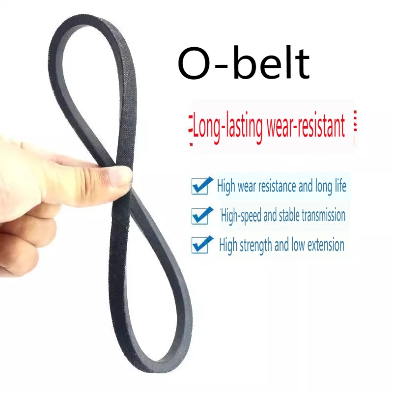 O-525E ベルトユニバーサル Z-525E/Z-525 帯電防止コンベヤベルト O タイプ 525 洗濯機モーターコンベヤベルト