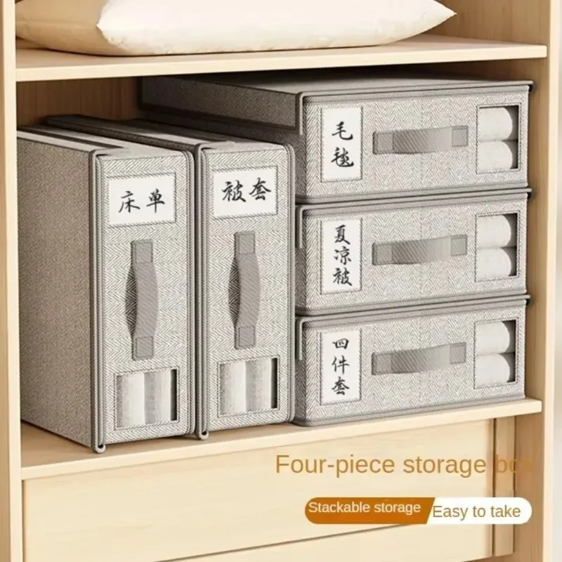 Creative Bed Sheet Storage Box Clothing Fabric Sheet 4 Piece Organizer Wardrobe Blanket Quilt Cover Non Woven Storage Box