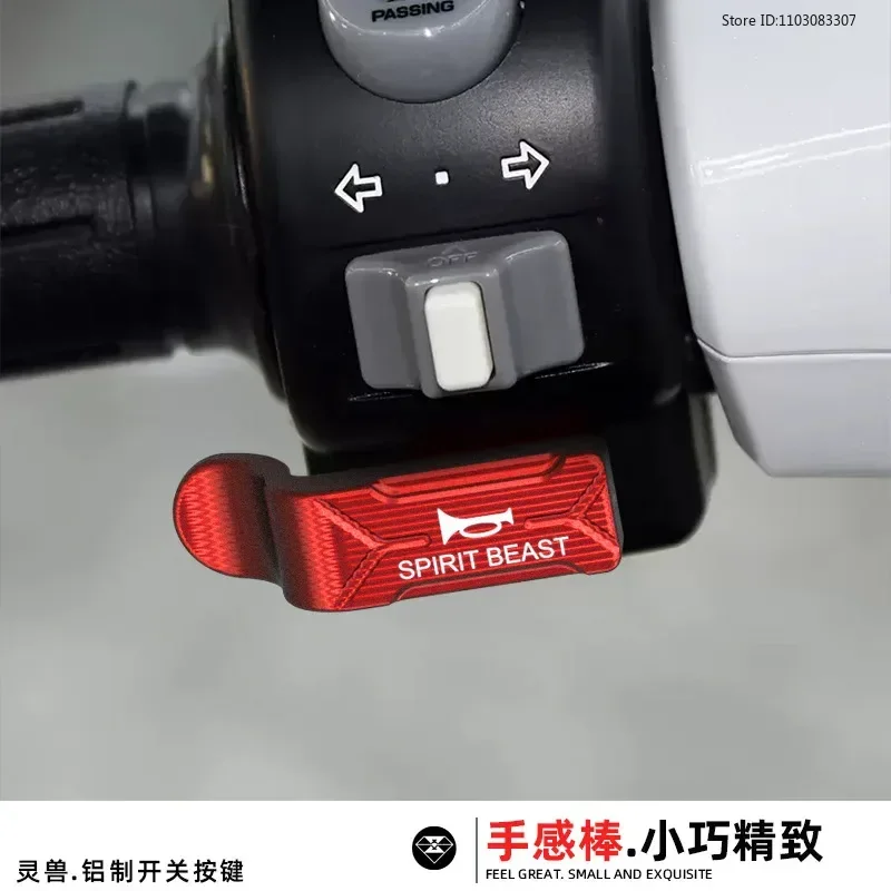 

Spirit Beast motorcycle Switch Button Cover Modification Horn Button Shell Extension bracket accessories For KYMCO new many 125