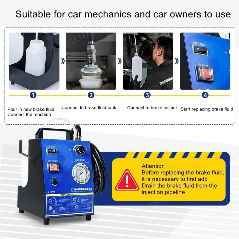 Brake oil replacement machine, pulse type fully automatic car brake fluid drainage, auto repair and maintenance equipment