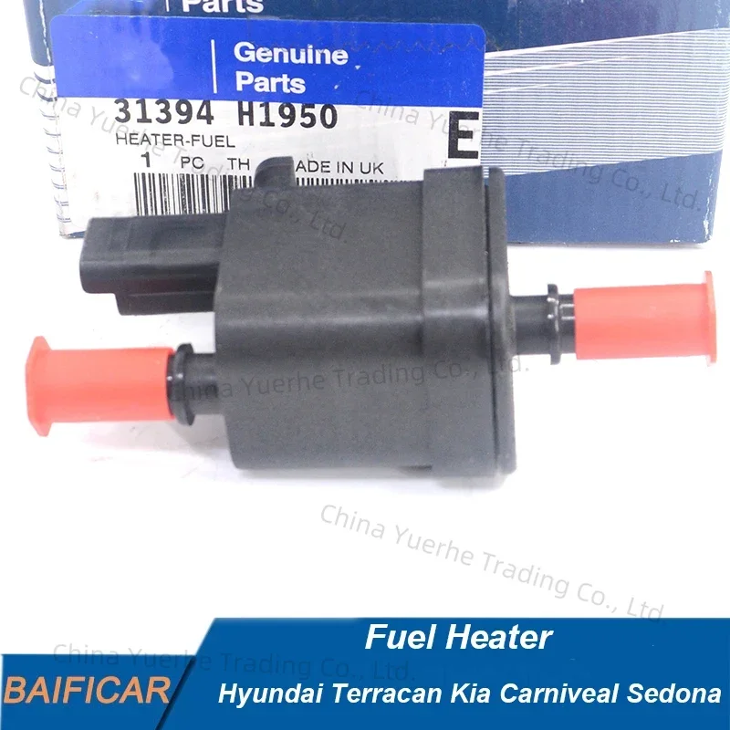 

Совершенно новый оригинальный топливный обогреватель 31394H1950 0K52A1348Y 9305-117B для Hyundai Terracan Kia Carniveal Sedona