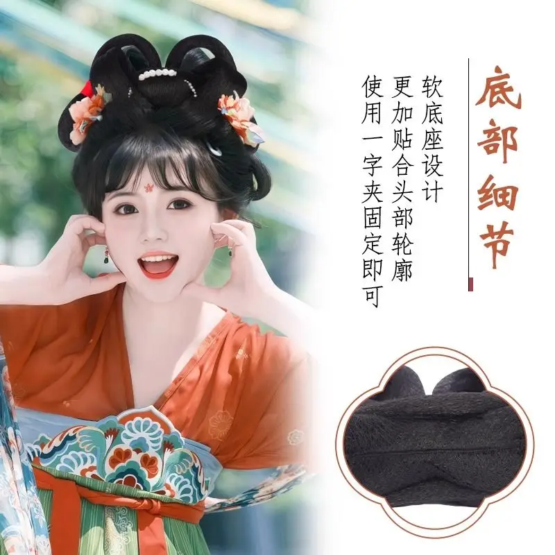 Zestaw do stylizacji włosów w stylu dynastii Tang |   Peruka Hanfu z kocim kociem All-in-One |   Gotowy do stylizacji, objęty upięcie damski kostium cosplay na festiwal noworoczny