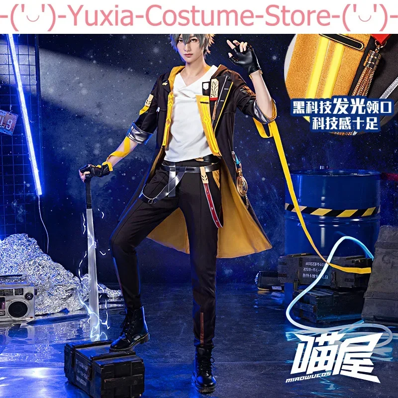 Honkai: Star Rail Trailblazer Stelle/Caelus Game Suit Gorgeous Cosplay Costume Halloween Party Role Play Outfit