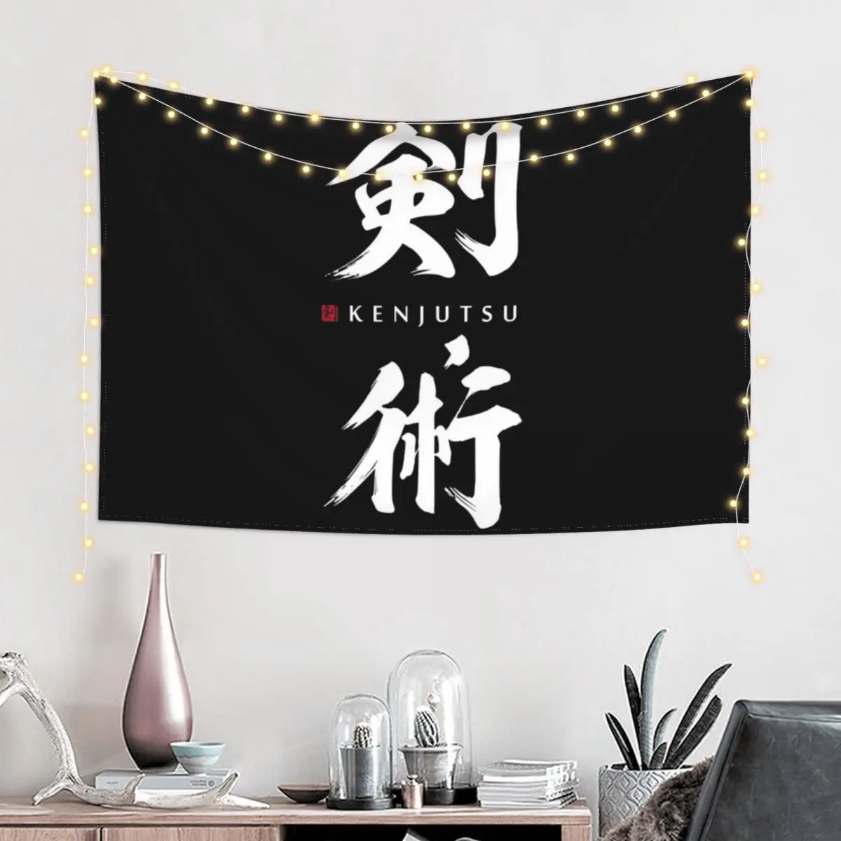 Kenjutsu Kanji Authentic Japanese Calligraphy in WhiteText With Seal Tapestry Bedrooms Decor Bedroom Decor Aesthetic Tapestry