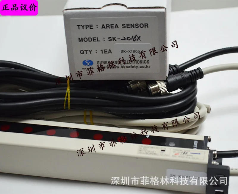 2025 [Fotografia fizyczna] SK-2016X Korea Fresh Light SUNKWANG Bezpieczna kurtyna świetlna, negocjacja ceny
