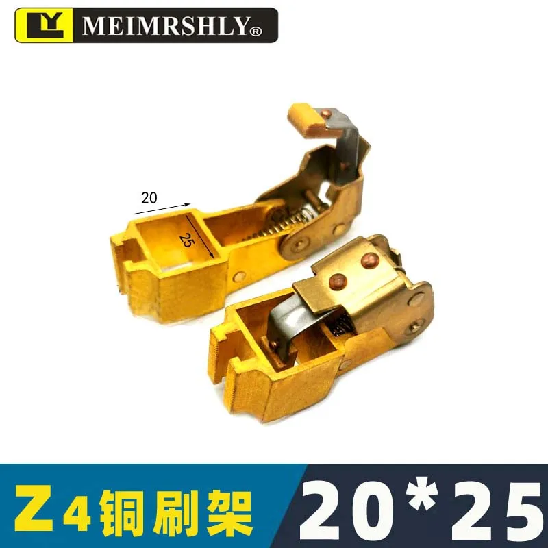 MEIMRSHLY 32*25 مللي متر موتور تيار مباشر حامل فرشاة الكربون النحاس الجهد المستمر Z4 112 132 160 180 200 ZZJ 560 Z2 #5