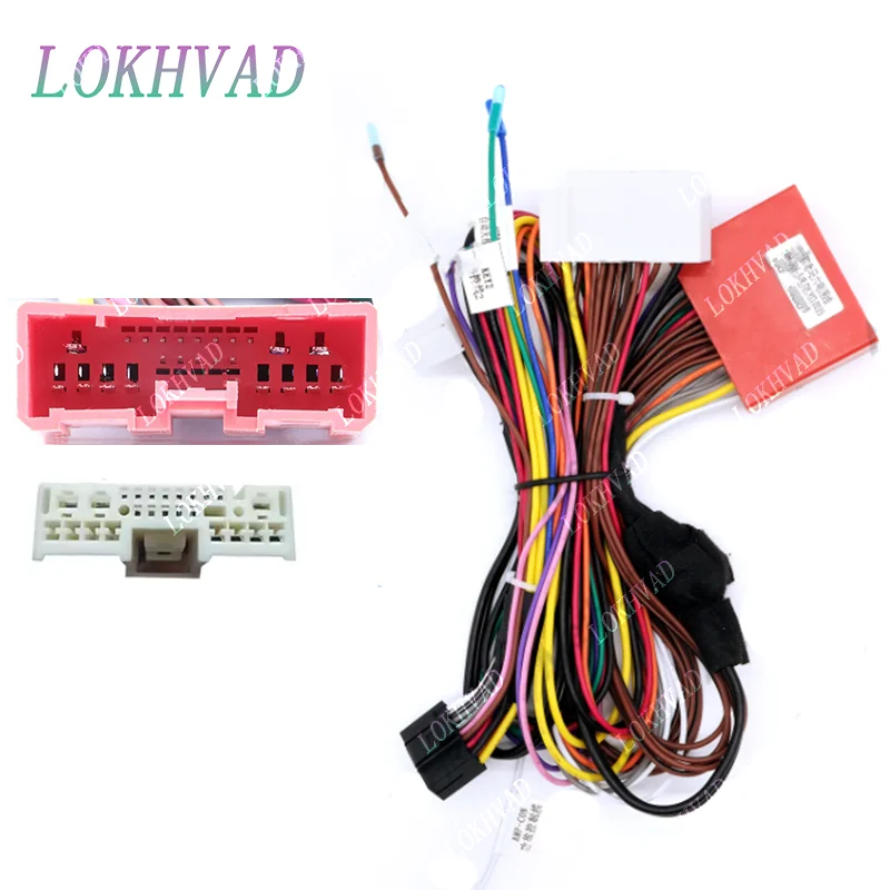 Car Audio Wiring Harness For Mazda 6 2004-2015 Radio Aftermarket Installation 16pin CD/DVD Stereo Wire Adapter