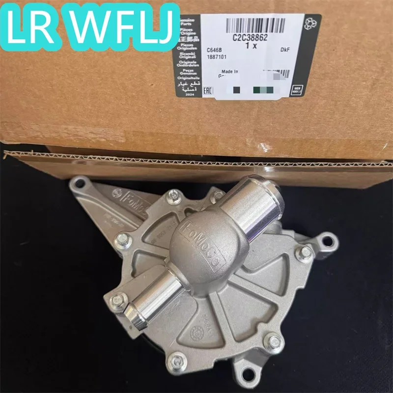 

Automotive oil pump Engine Water Pump Assembly OEM C2C38862 XR858919 XR858368 XR85136 For Jaguar XJ 1995-1997 2010 XF 2009-2015