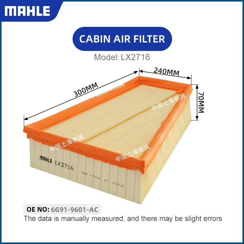Filtro de aire MAHLE LX2716 para Ford Mondeo 2.0T CAF488WQ1 CAF488WQ0 2.0L CAF488Q2 2.3L L3 S-MAX 2.3L Duratec-HE 6G91-9601-AC