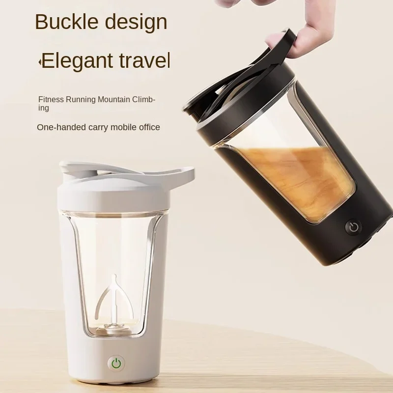 450ML Mini Electric Coffee Self Mixing Mug Automatic Shaker Bottle Mixer Shake Bottle Blender Kettle Fro Gym Outdoor