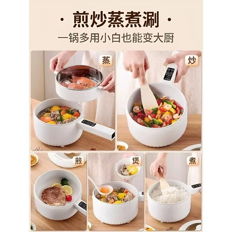 Multifunctional Mini Electric Cooker 1‑Person Non‑Stick Hot Pot Steamer for Dorm Household Cooking