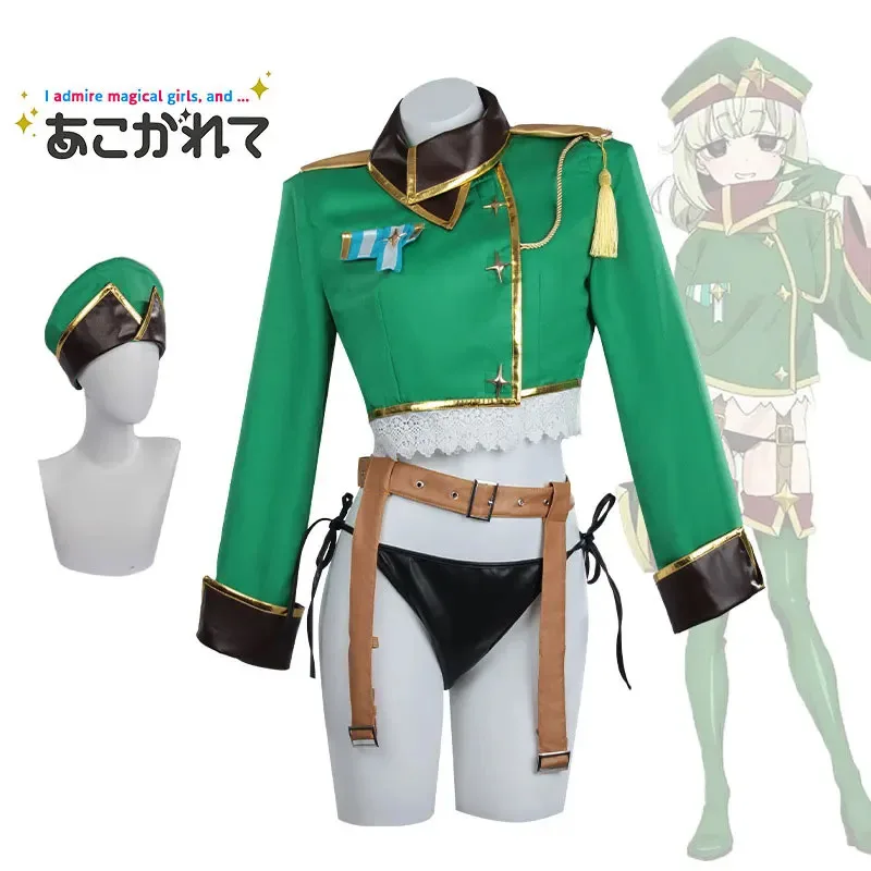 

Dreaming of becoming a magic girl's cos suit in battle, Aliang River Kiwi cosplay suit anime Anime server