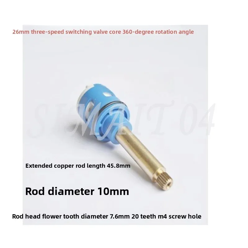 رأس دش 26 مللي متر صمام ثلاثي السرعات الأساسية 81 مللي متر تمديد قضيب الحمام صنبور الماء الساخن والبارد خلط التبديل صمام الملحقات