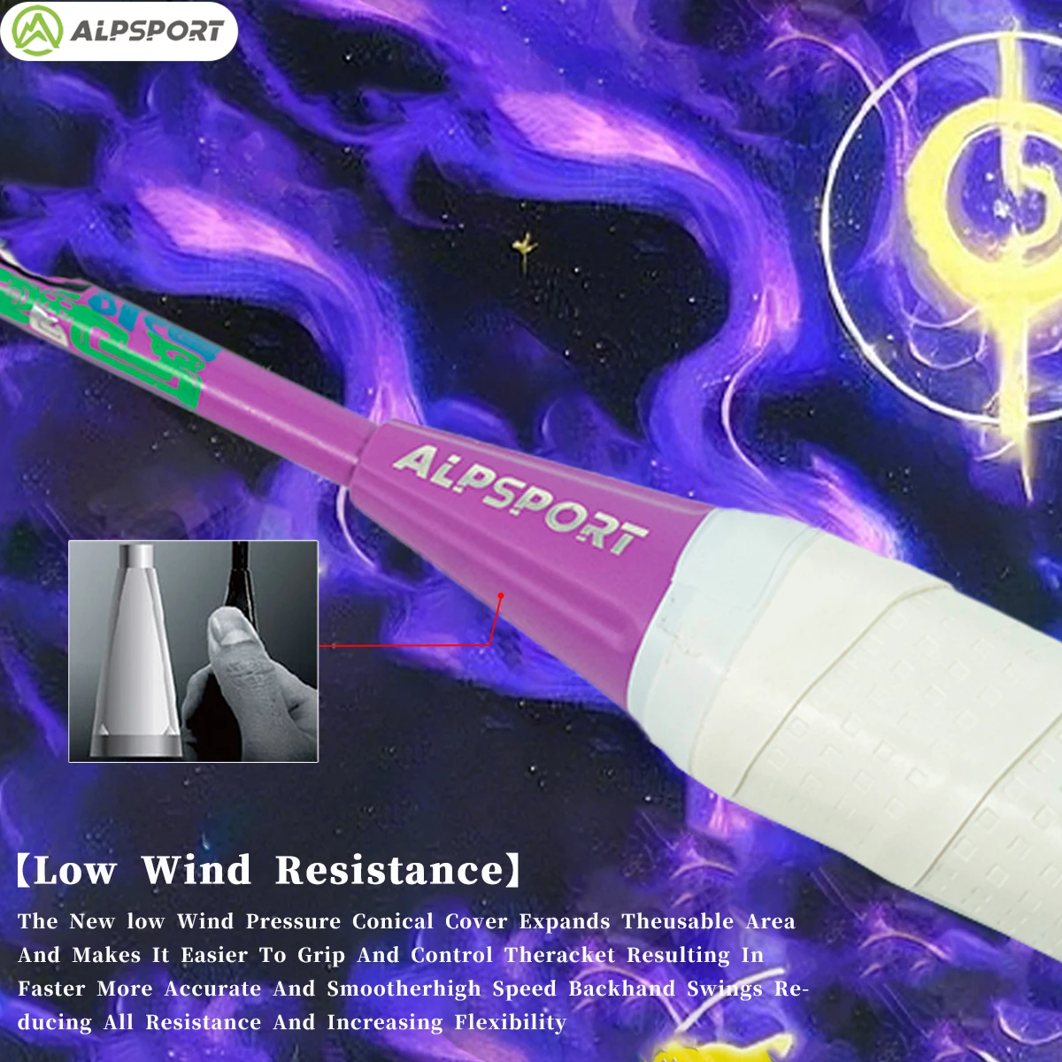  مضرب ALPSPORT FW 4U 65g MAX35LBS | 100% كربون كامل من الدرجة الاحترافية + حزام مجاني #5