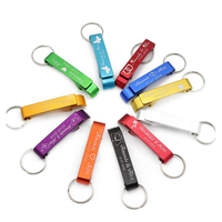 1pcs Personalized Bottle Opener Key Chain Engraved Wedding Favors Brewery Hotel Restaurant Logo Party Private Gift Baptism