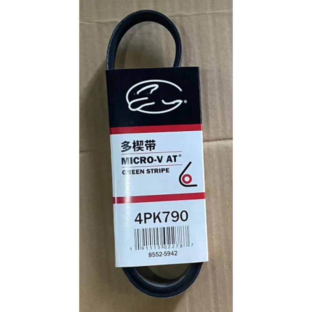 For Daihatsu/HONDA/MITSUBISHI/SUZUKI Ribbed Belt 4PK790