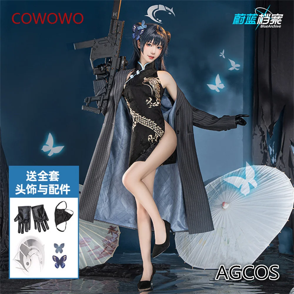 

COWOWO Presale Blue Archive Kisaki Cosplay Costume Woman Sexy Dress Cheongsam Game Cos Clothing