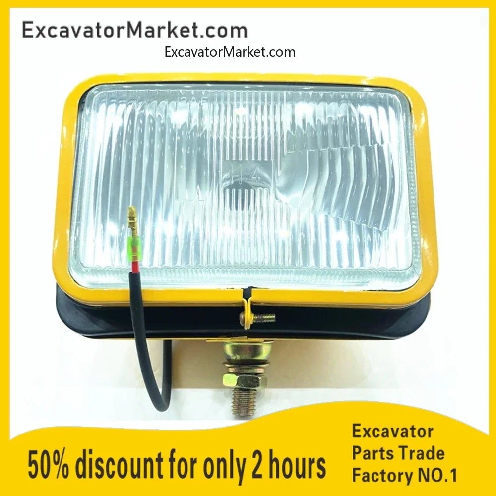 

For SANY SY CATERPILLAR CAT KOMATSU PC 12V 24V iron case Main boom headlight H4 H3 Wick Boom Light excavator accessories