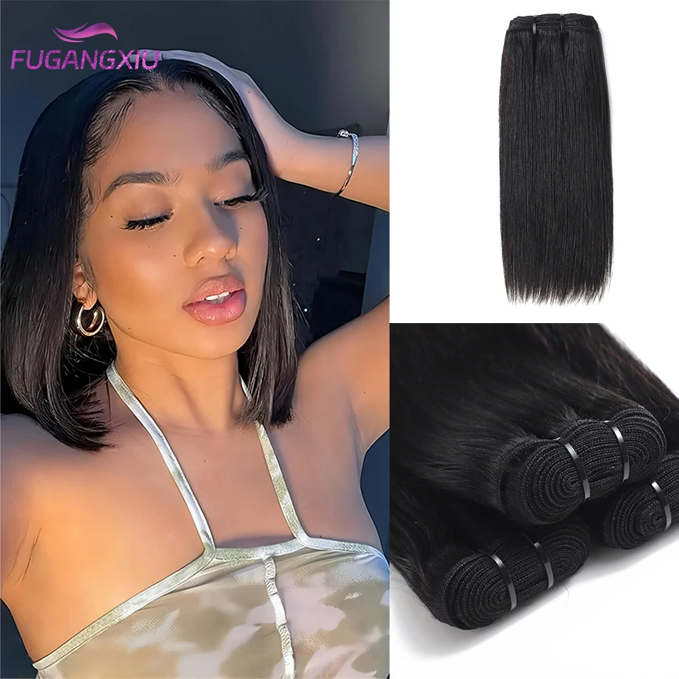 Cheap Straight Brazilian Short Human Hair Weave Extensions 8 Inches Natural Black Human Hair 100% Unprocessed Bundles Deals