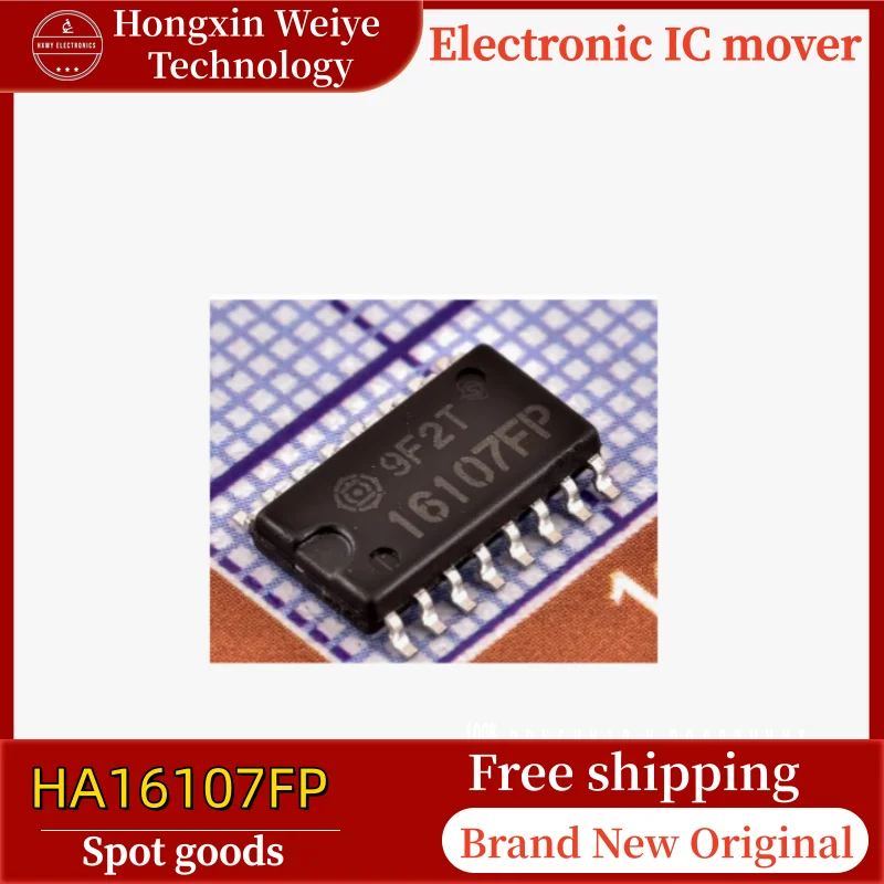 

5/10/30 pcs HA16107FP 16107FP SOP16 power management chip brand new in stock free shipping