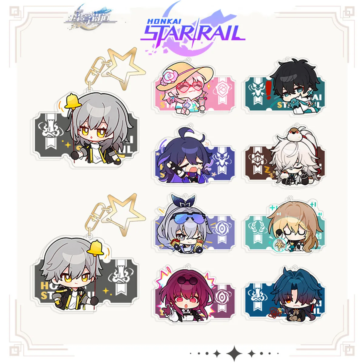 Honkai: Star Rail nuevo llavero lindo dibujos animados Anime Boothill Jiao Qiu Firefly S.A.M colgante llavero mochila joyería insignia regalo