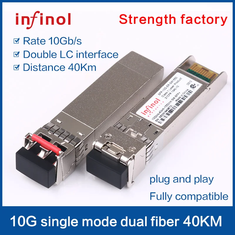 10g SFP+ 40KM Dual Fiber Single Module 1550nm Dual LC Port SFP-10G-ER Module Fiber Optic Equipment