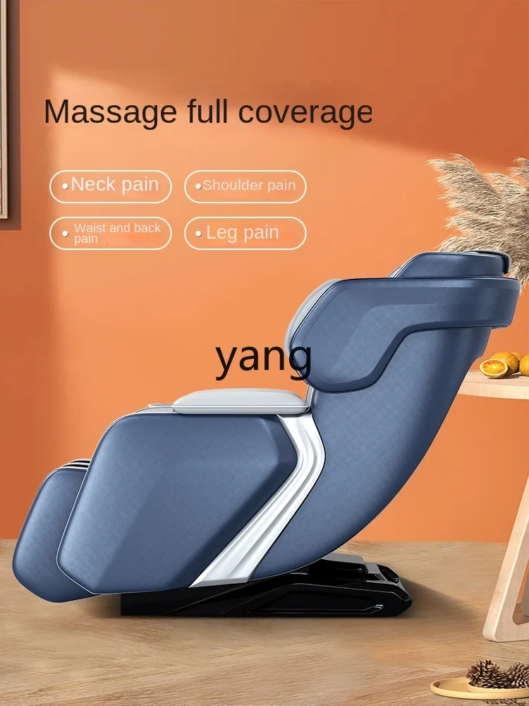 CX Massage Chair Home Full Body Small Multi-Functional Space Capsule Elderly Automatic Massage Smart Sofa