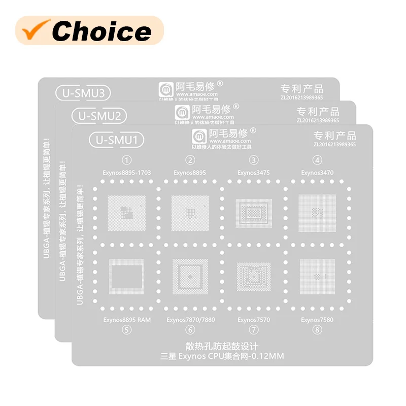 AMAOE UBGA sadzenie cyna stalowa siatka dla SAMSUNG Exynos8895 9610 9815 0.12mm rozpraszanie ciepła szablon do reballingu BGA