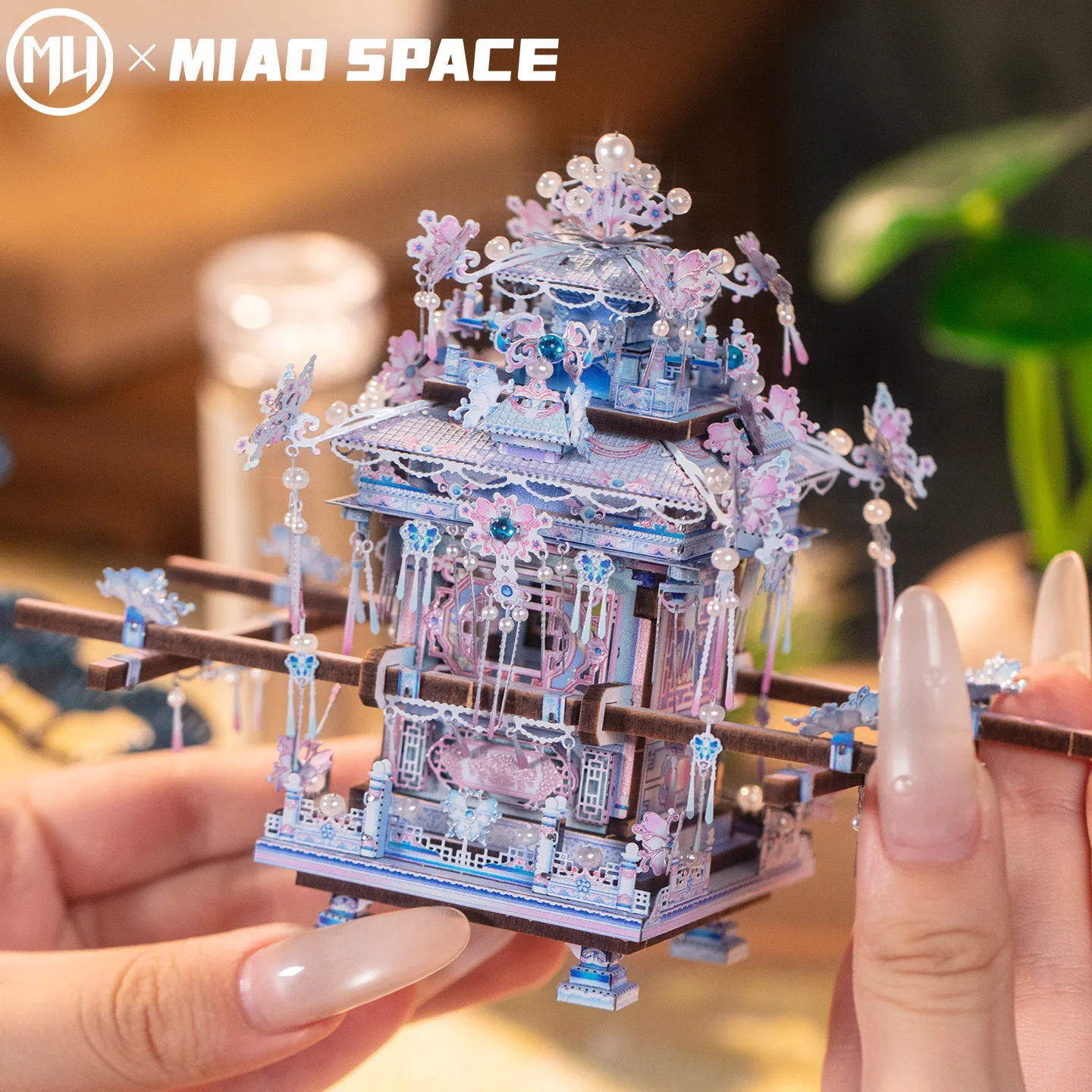 MU Dream ChairFridge Magnet 3D Stereoscopic Metal Puzzle, DIY Puzzle Toy, Desktop Office Decoration, Stress-Relieving Colorful G
