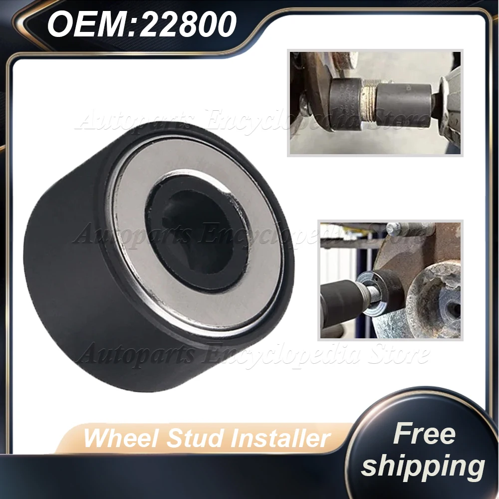 

22800 Wheel Studs Tire Stud Tool Compatible Bearing Tool Wheel Stud Installer Replace Most All Automotive and Light-Duty Truck