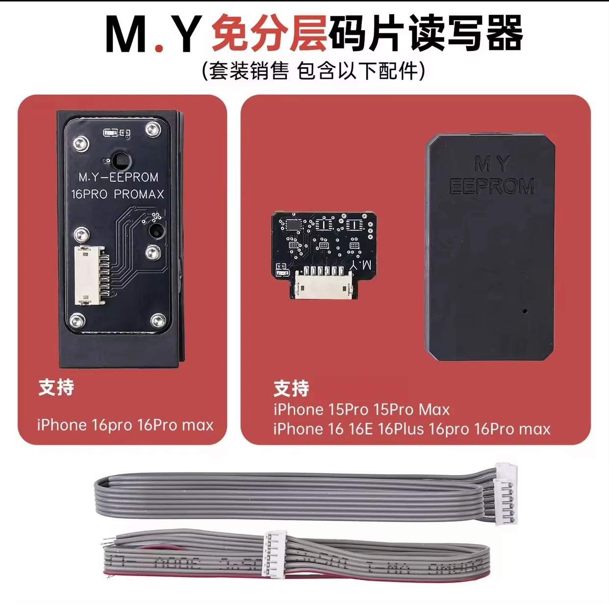 Sbc59e00ea3954b7597d182baae9f7