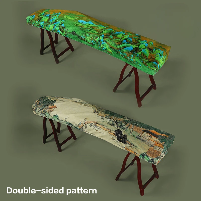 Chinese Ancient Style Elegant Guzheng Cover Dust Cover Gold Wire Edge Classical Literary Piano Organ Keyboard Furniture Cover