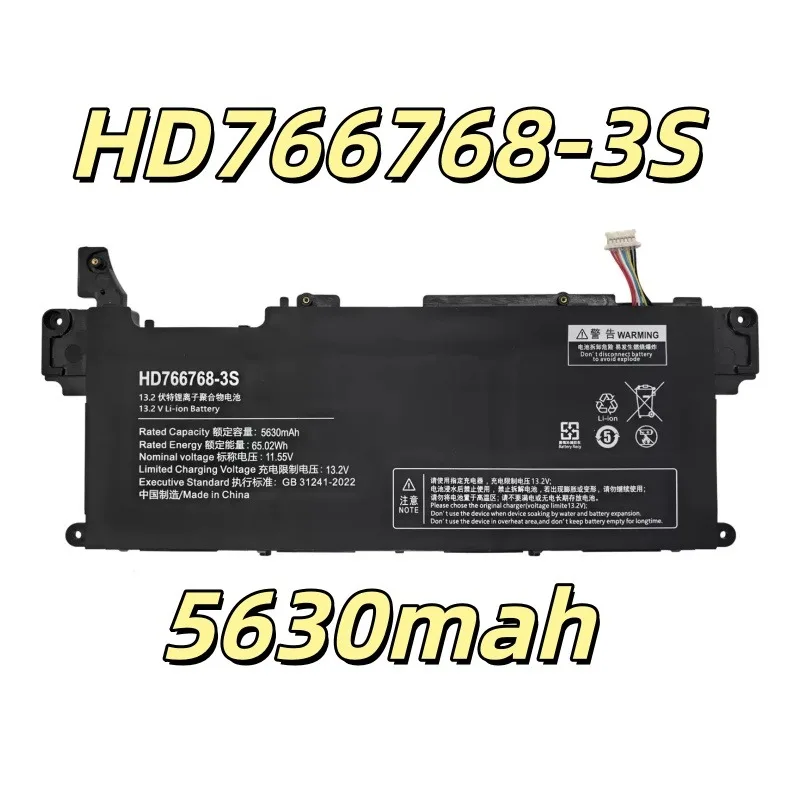 Replacement battery HD766768-3S For X1 Ultra X1 laptop battery new 5630mAh 13.2v