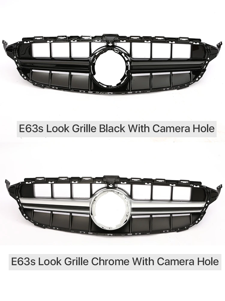 Рисунок 3 - Решетка переднего бампера для Mercedes