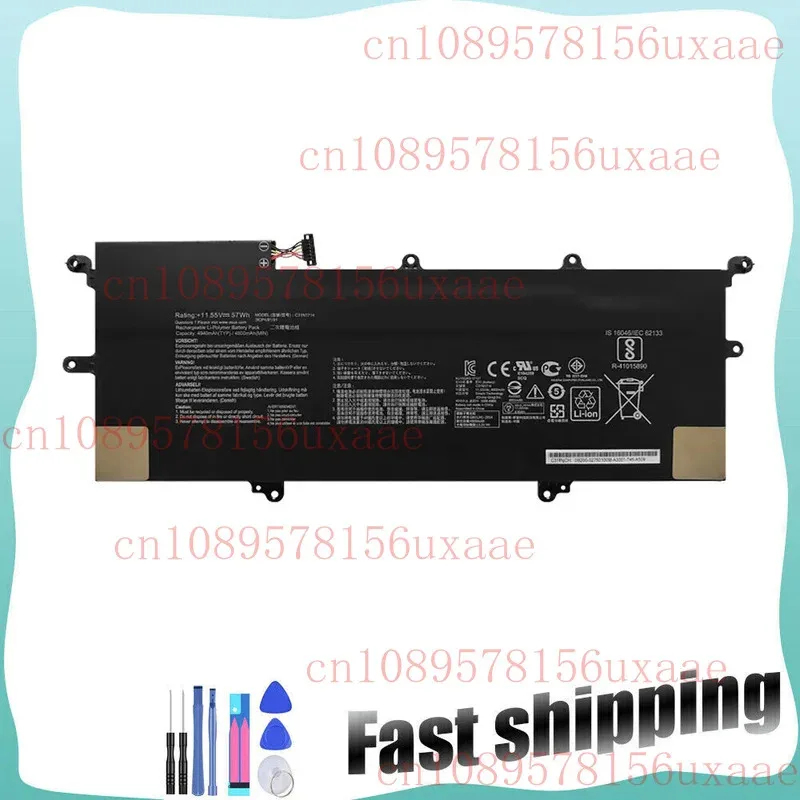 

C31N1714 Аккумулятор для Asus Zenbook Flip 14 UX461FA UX461FN UX461UA XMSJ