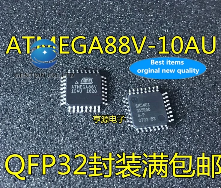 5PCS ATMEGA88V ATMEGA88V-10 au 8-bit microcontroller AVR single chip MCU chip in stock 100% new and original