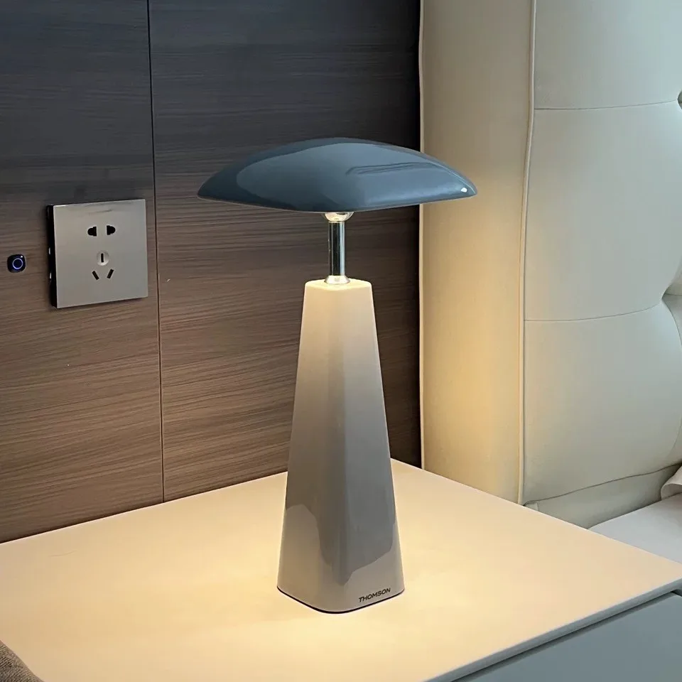 Creative Light Luxury Minimalist Cone Adjustable Gradual Change Mushroom Table Lamp Wireless Charging Three-color Temperature Ey