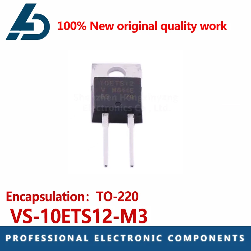 (10piece)   VS-10ETS12-M3 Direct-plug TO-220 general purpose diode 1.2kV 10A 1.1V