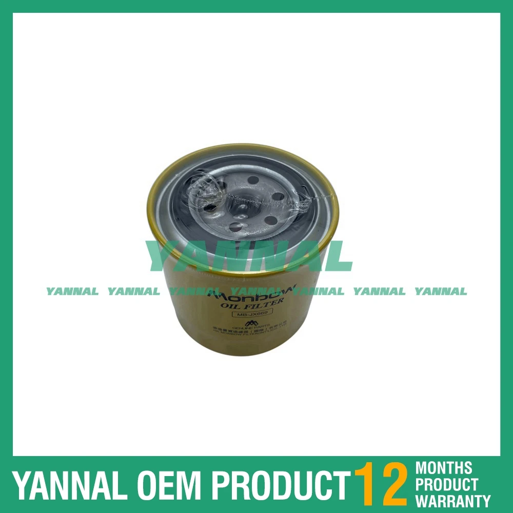 

D1803 Oil Filter For Kubota Engine Spare Parts