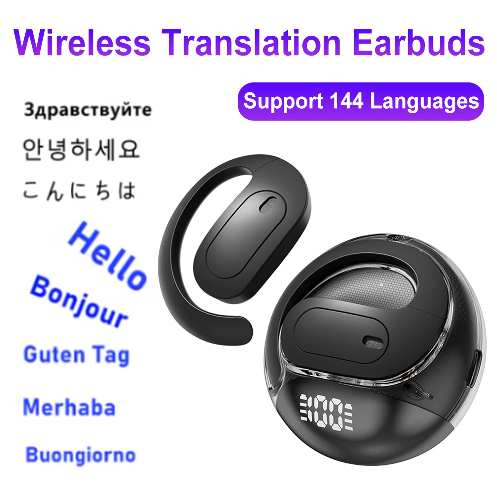 Translator M112 Ows…