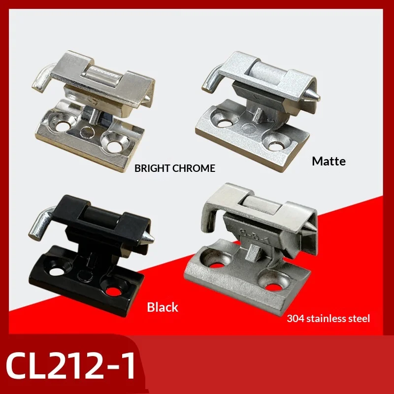 1PCS CL212-1-2 Hinge High-voltage Distribution Cabinet Door Hinge HL004-2 Black White Weitu Cabinet Electrical Cabinet Hinge