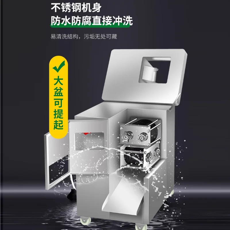 Electric Automatic Meat Slicer Fish Cutter Shredded Fillet Commercial Household Meat Grinder