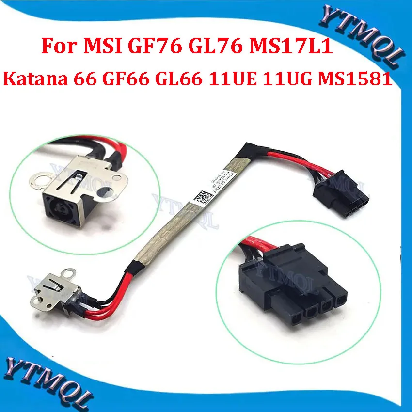 

1-10Pcs DC Power Jack Connector For MSI GF76 GL76 MS17L1 Katana 66 GF66 GL66 11UE 11UG MS1581