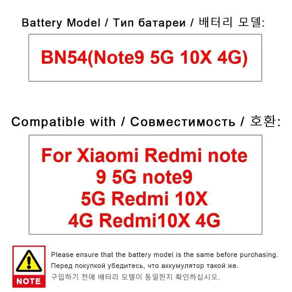 

Long-Lasting Performance High-Efficiency 5020Mah For Xiaomi Redmi Note 9 5G 10X 4G BN54 Note9 Mobile Phone Battery